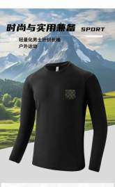Picture of Louis Vuitton T Shirt Long _SKULVM-4XL11Lr10651389